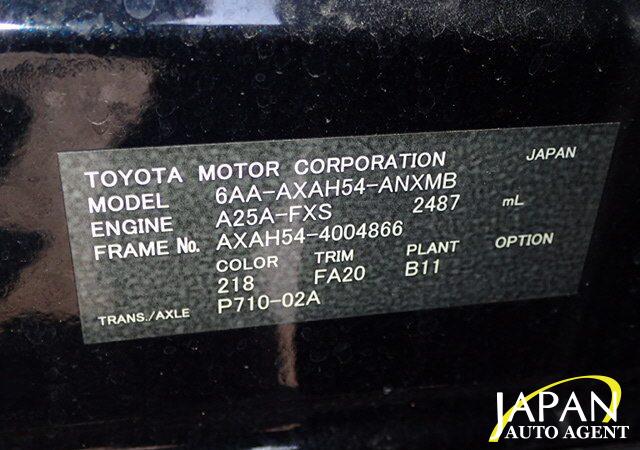 2019 TOYOTA RAV4 HYBRID