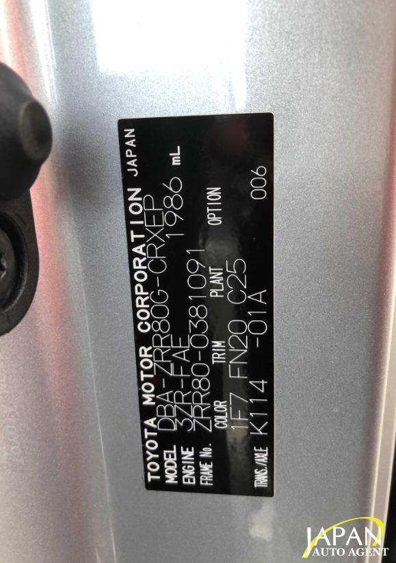 2017 TOYOTA ESQUIRE G