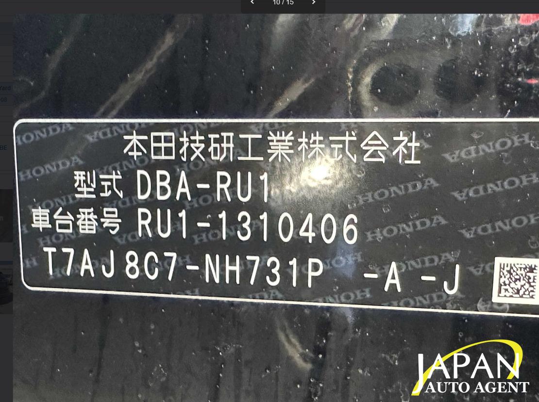 2018 HONDA VEZEL NON HYBRID