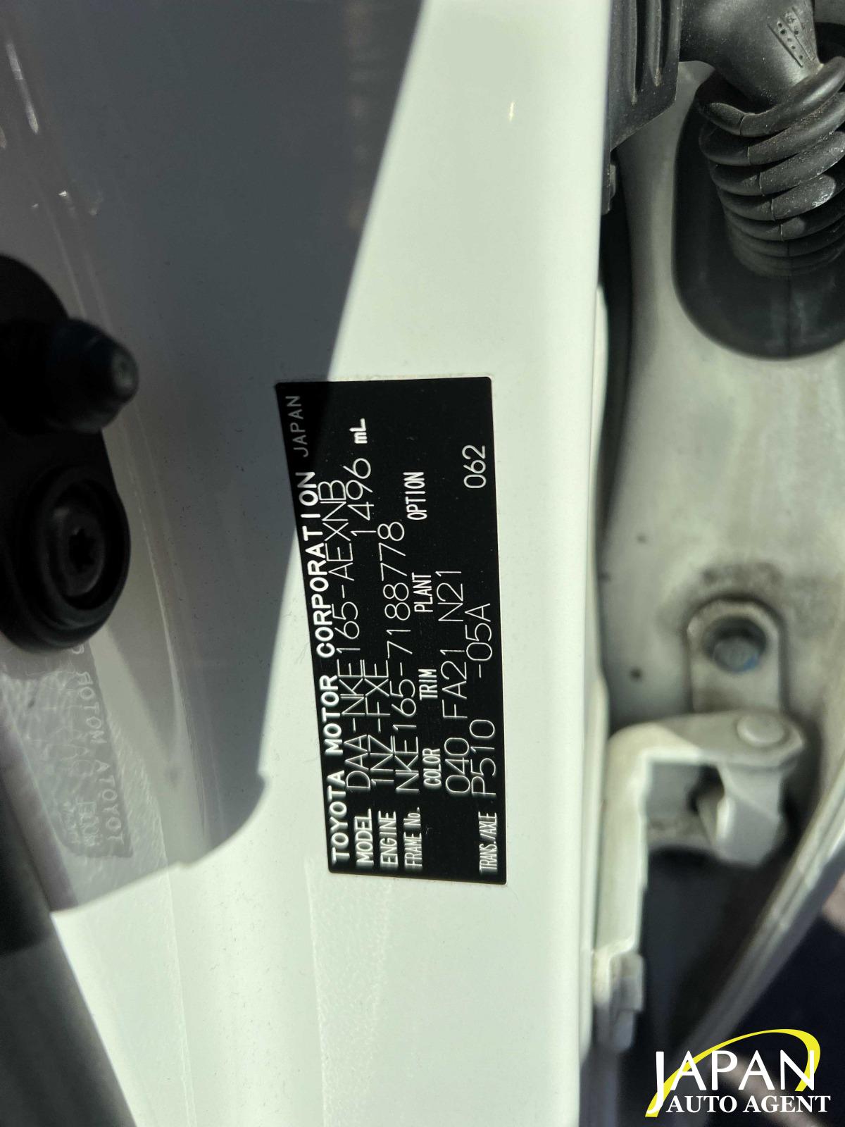 2018 TOYOTA AXIO HYBRID