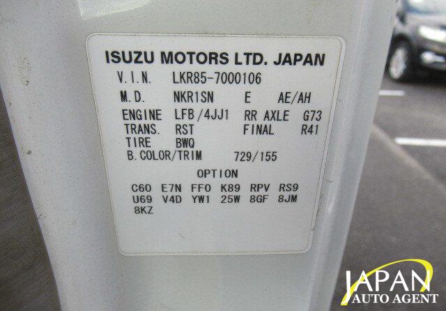 2007 MAZDA TITAN