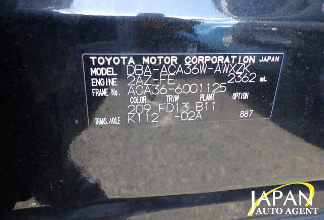 2015 TOYOTA RAV4 STYLE