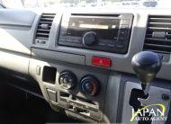 2014 TOYOTA HIACE VAN LONG DX