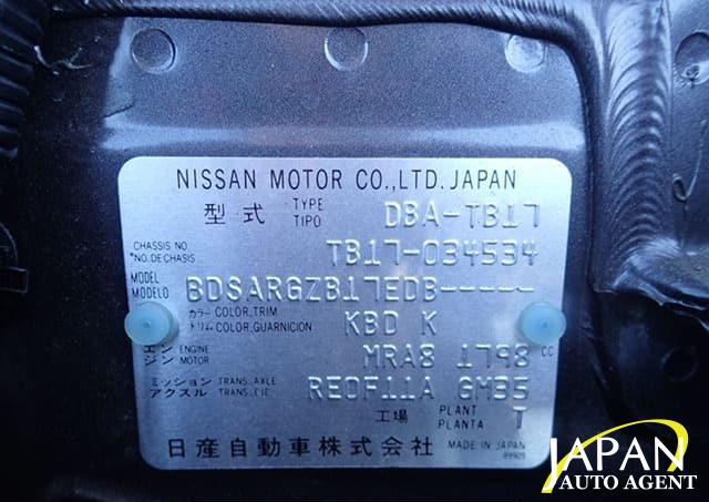 2019 NISSAN SYLPHY G
