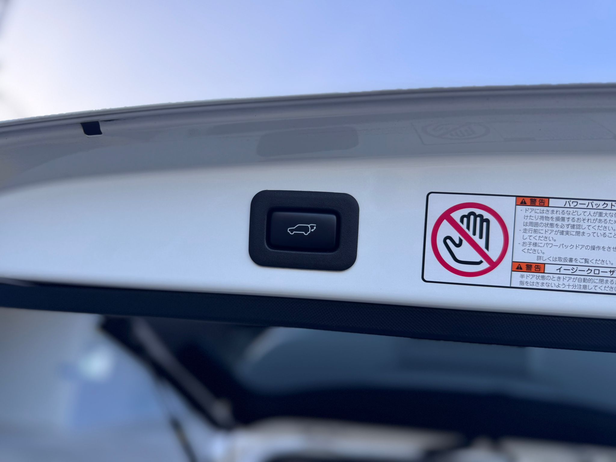 2015 Toyota Estima G