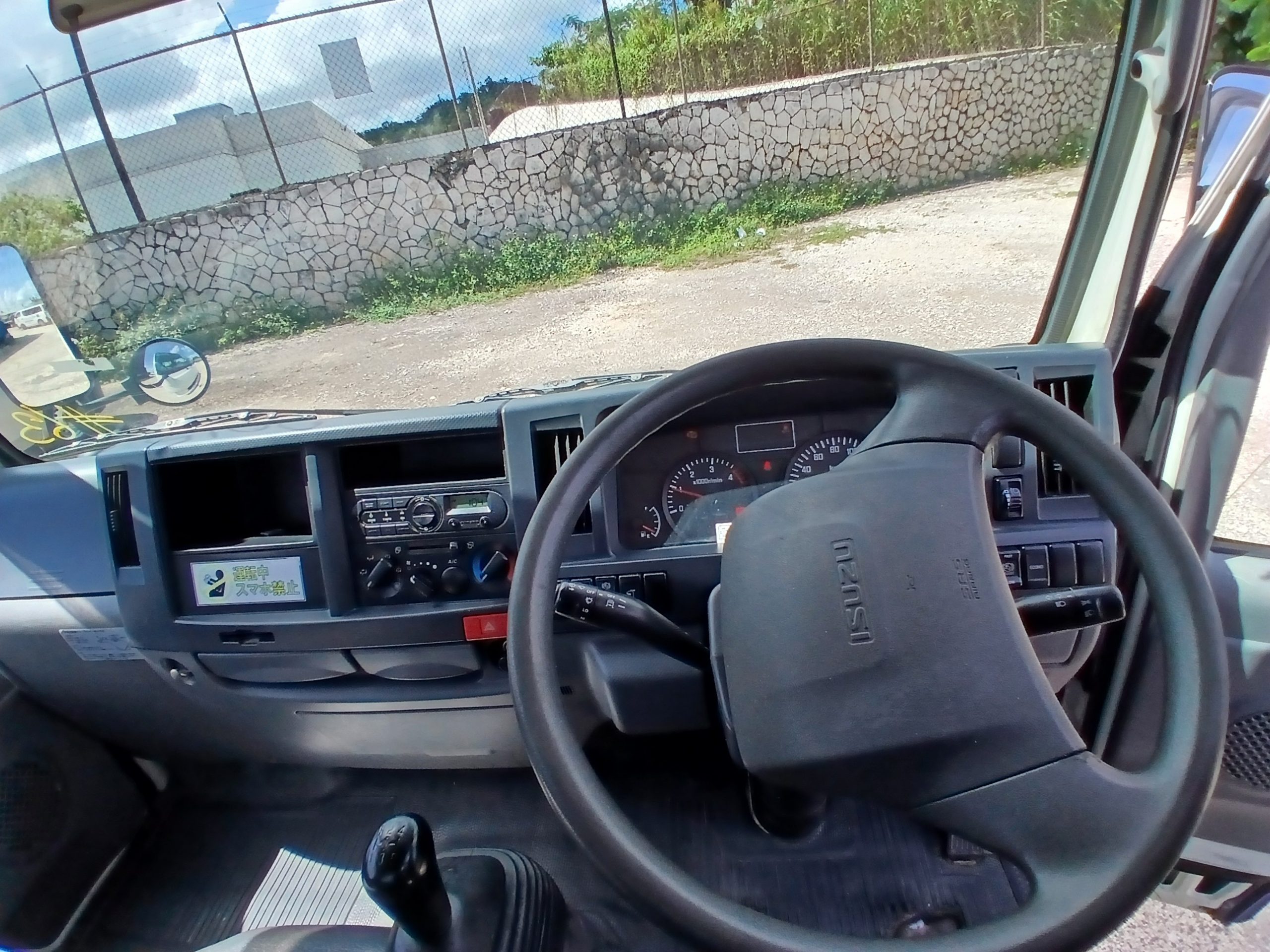 2015 Isuzu Elf Dropside Truck