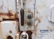 2016 Isuzu Elf Liftgate Truck