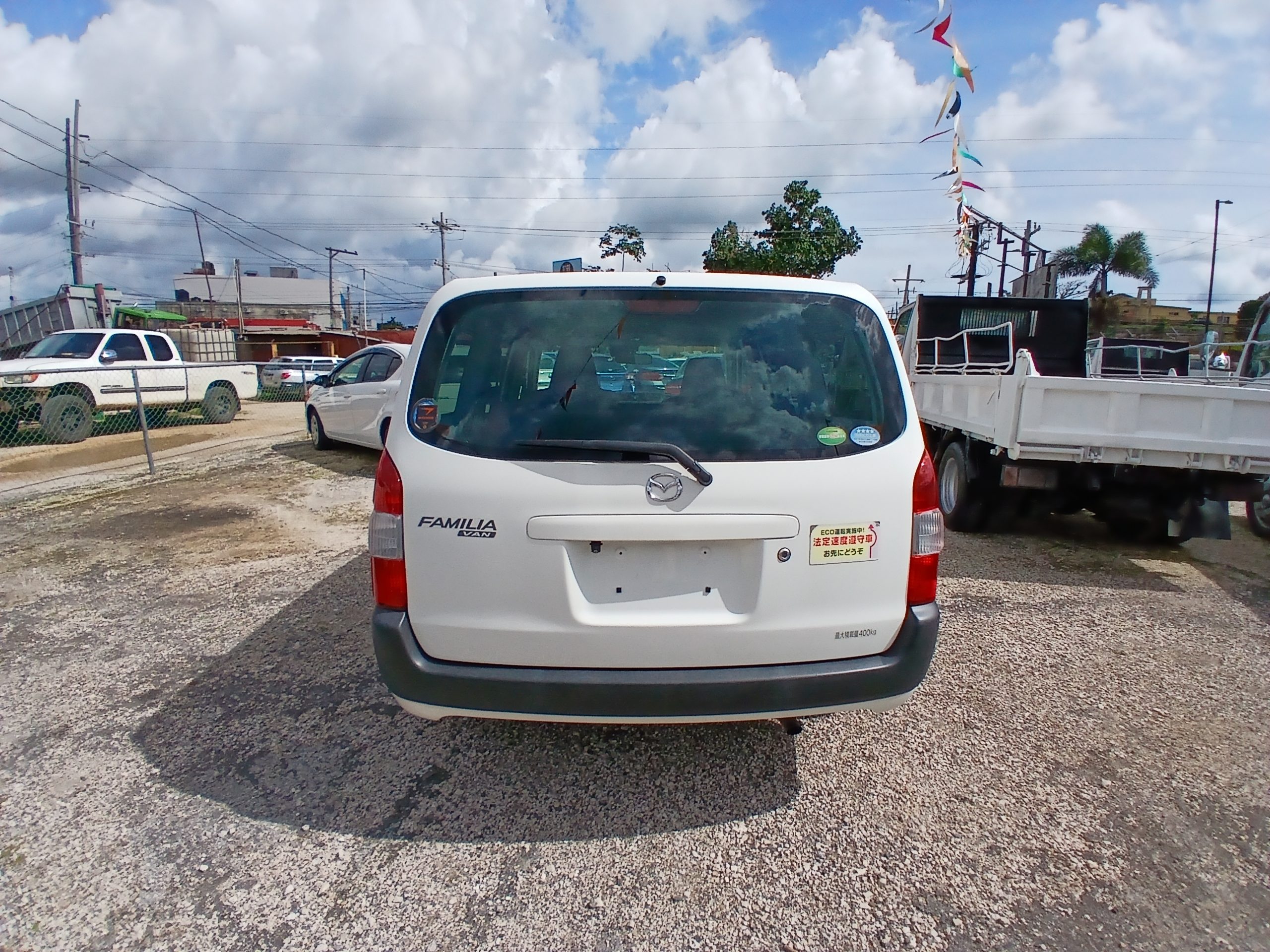 2020 Madza Familia Van