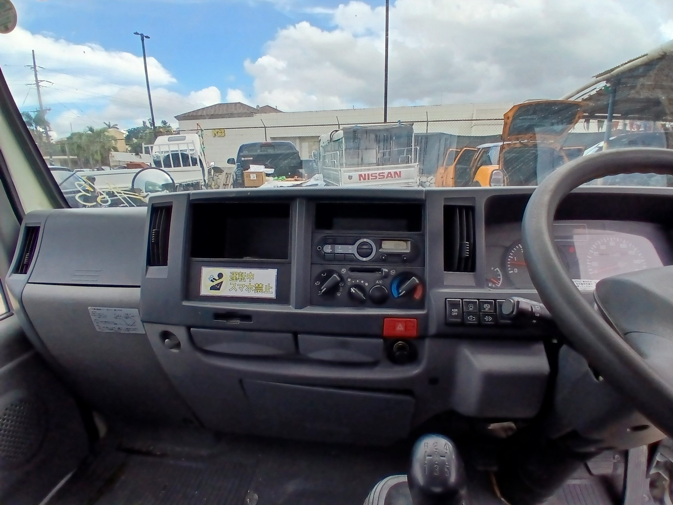 2015 Isuzu Elf Dropside Truck