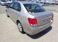 2015 Toyota Corolla Axio Hybrid