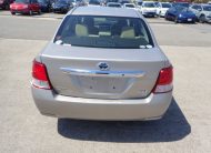 2015 Toyota Corolla Axio Hybrid