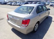 2015 Toyota Corolla Axio Hybrid