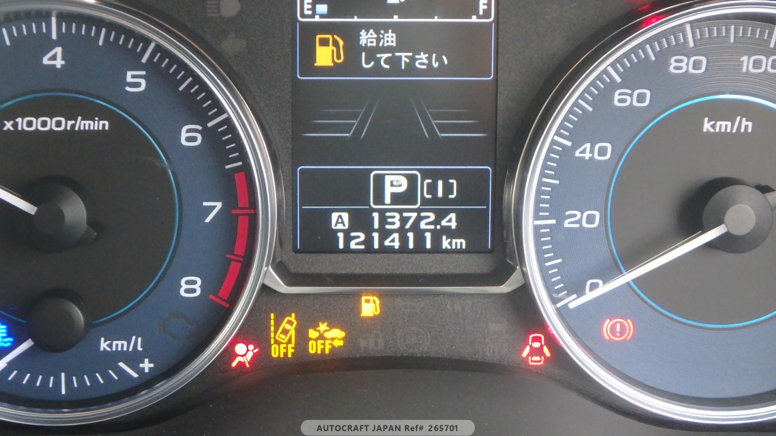2015 Subaru XV