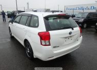 2015 Corolla Fielder Hybrid