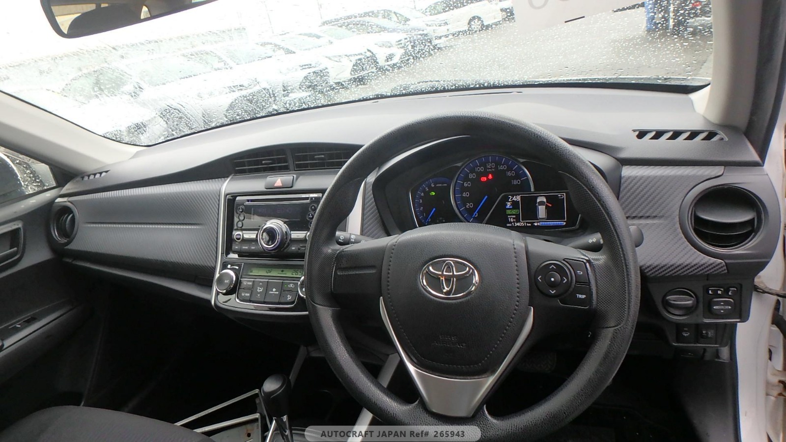 2015 Corolla Fielder Hybrid