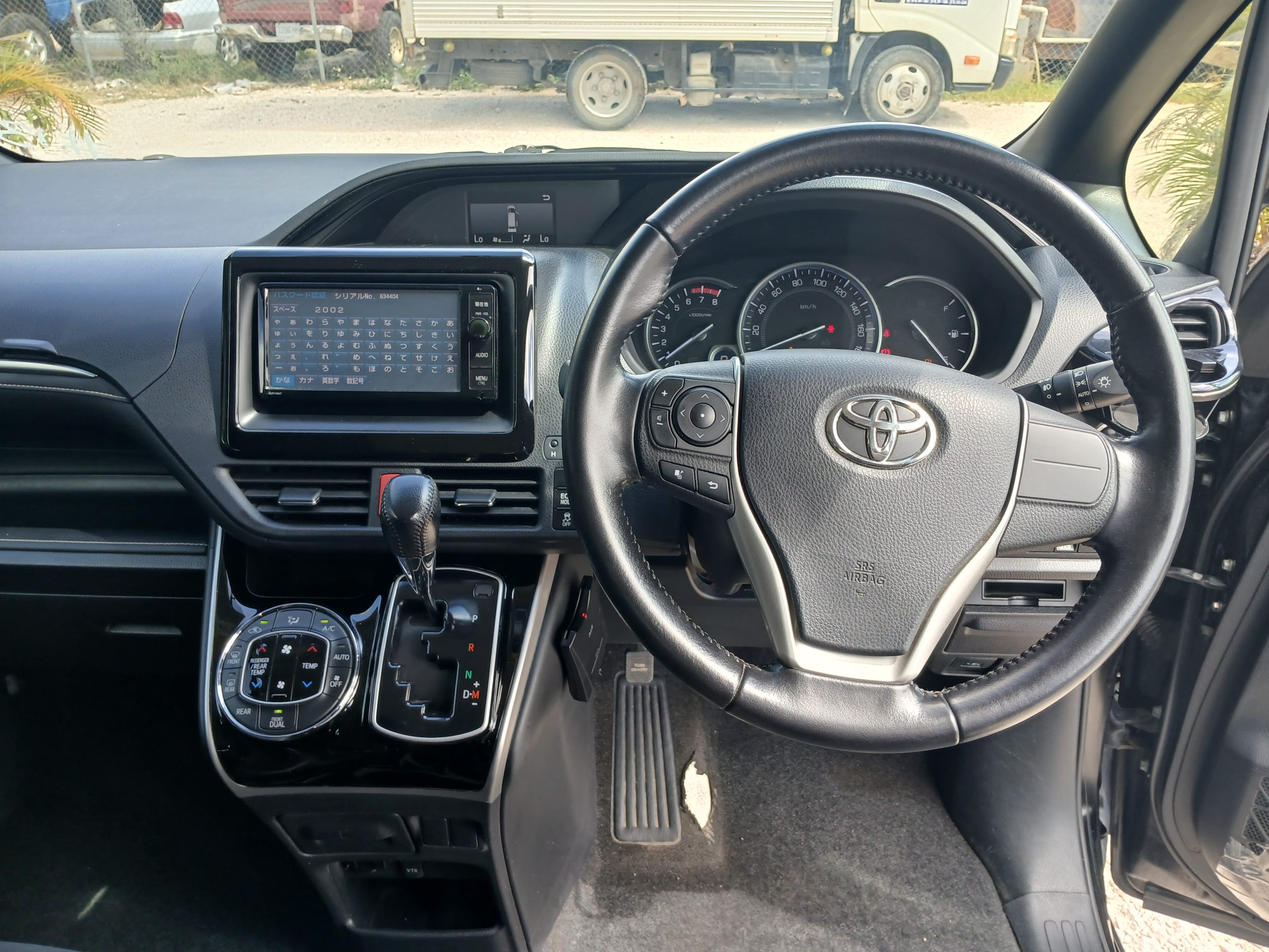 2015 Toyota Esquire