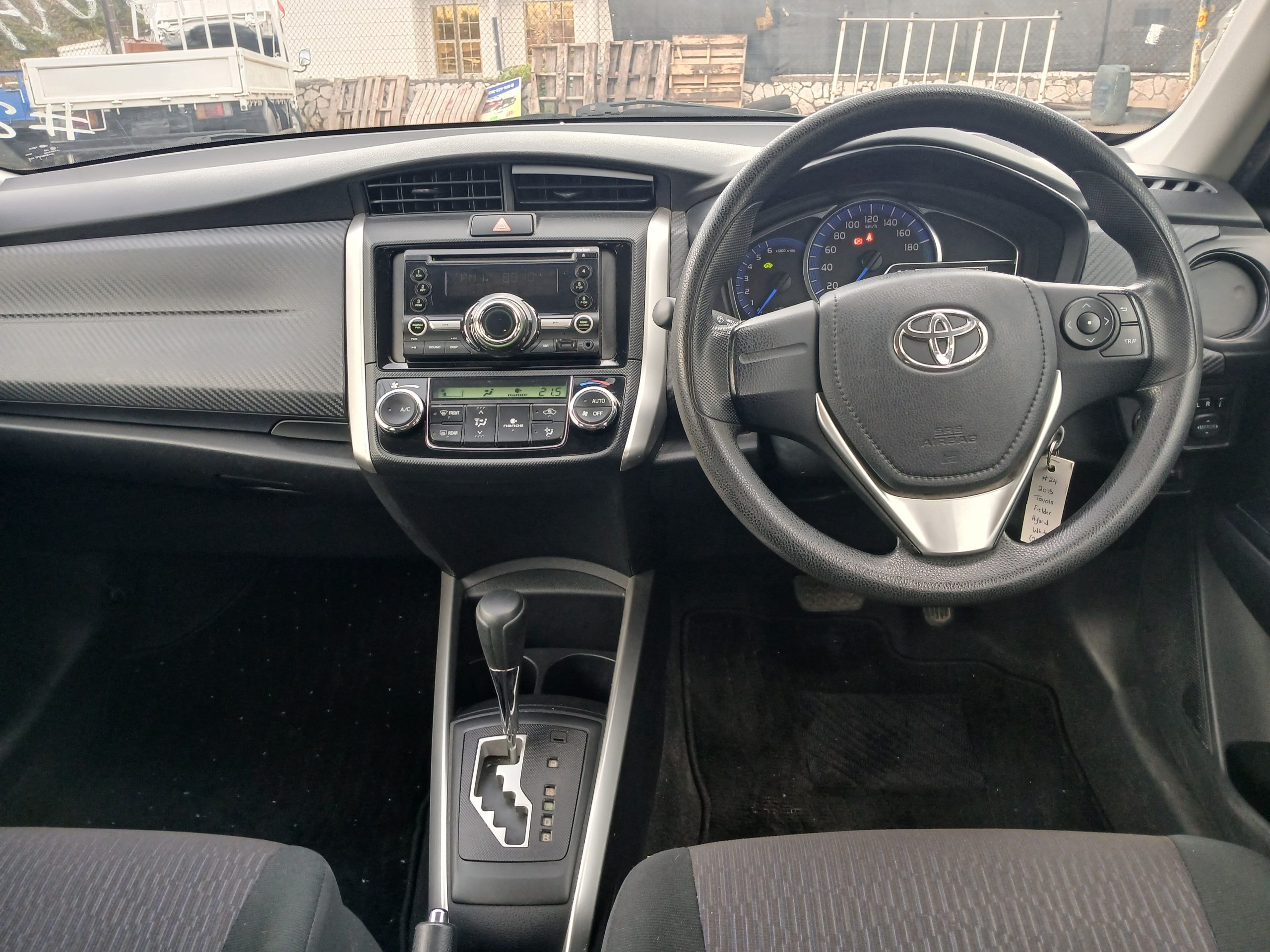 2015 Toyota Corolla Fielder