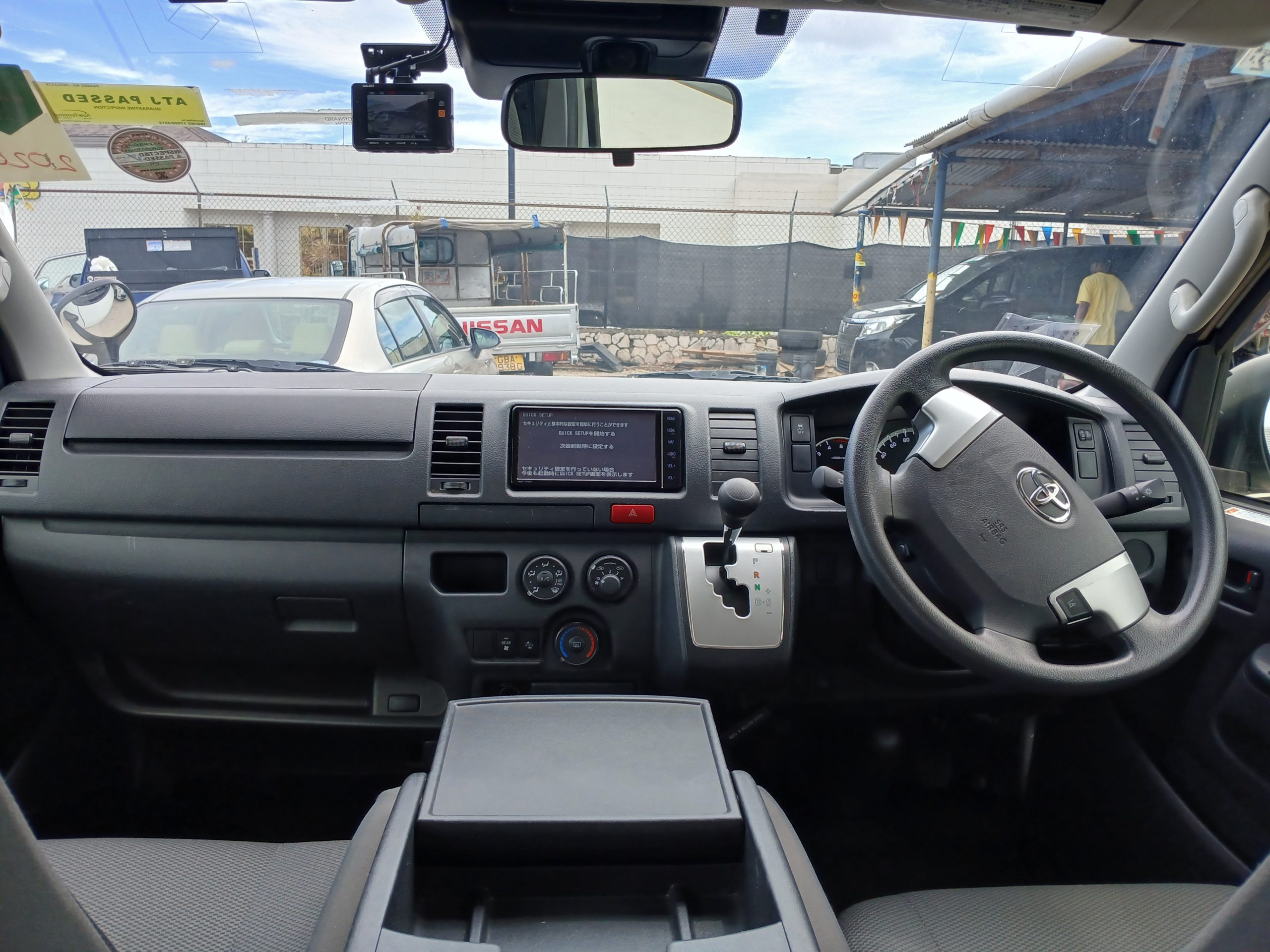 2020 Toyota Hiace Van
