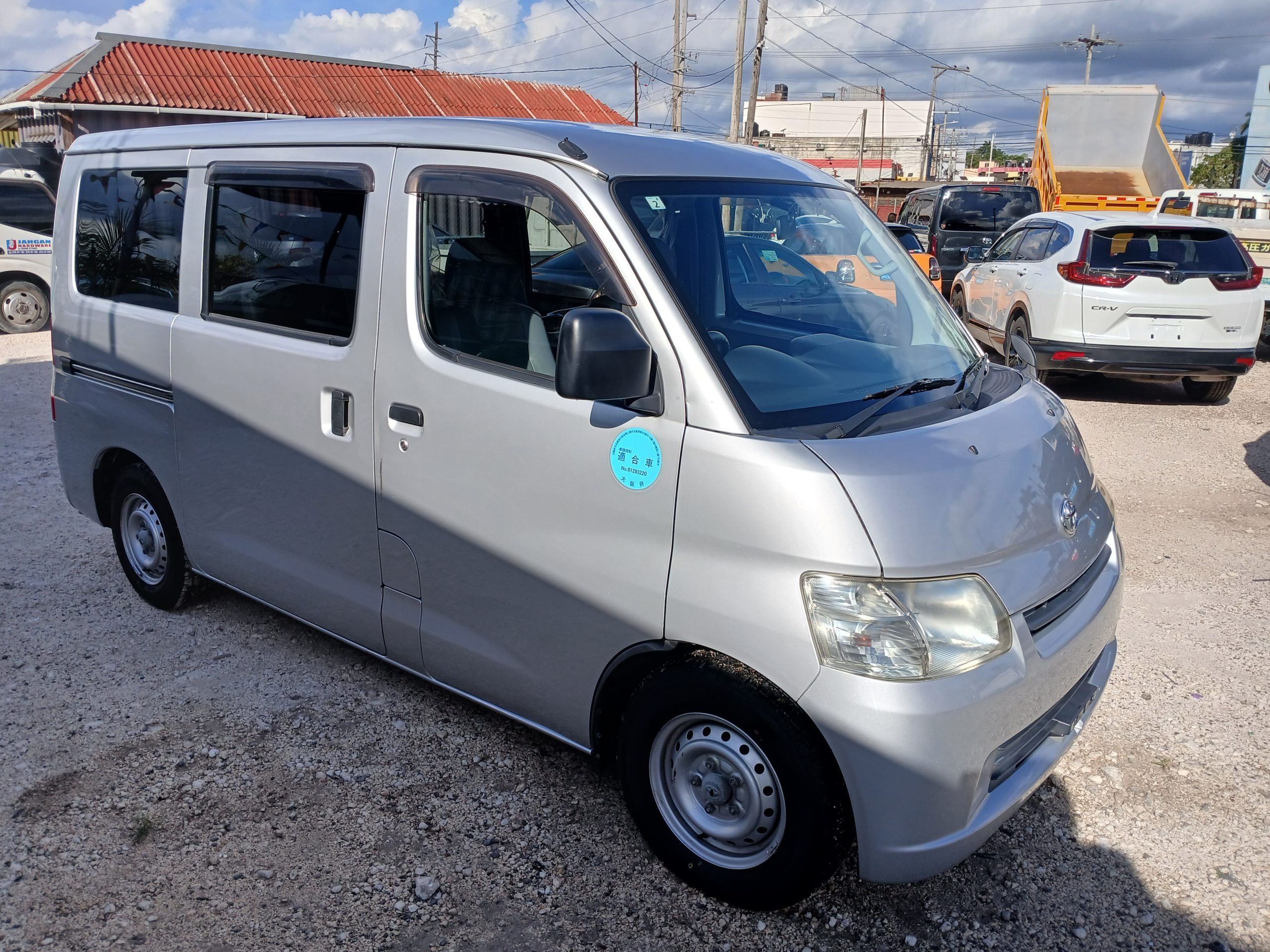 2015 Toyota Townace GL